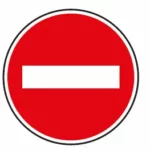 Panneau B1 indiquant un sens interdit, circulation interdite dans cette direction – code de la route CER.