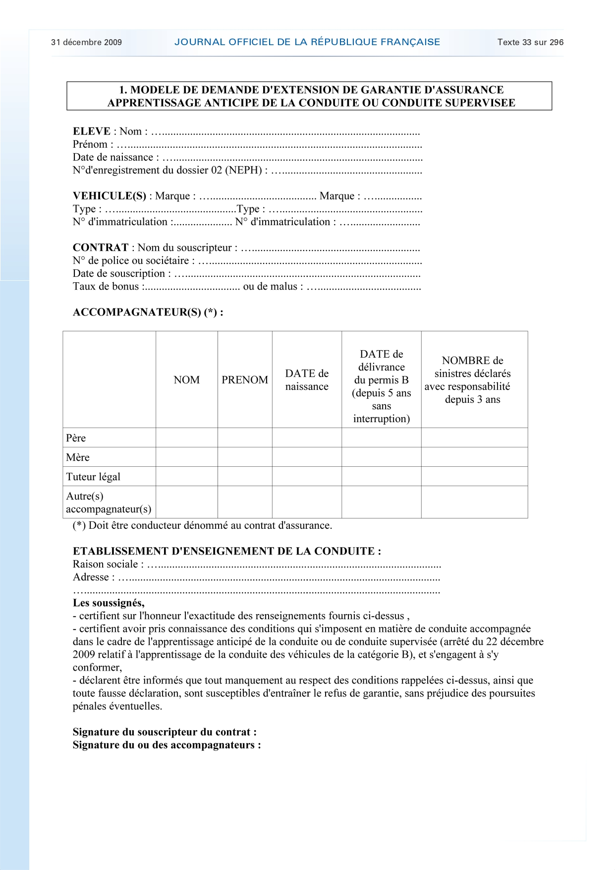 Modèle de demande d’extension de garantie d'assurance apprentissage anticipé de la conduite ou conduite supervisée